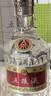 五粮液 普五八代 世界杯联名款 浓香型白酒 52度 500mL*6瓶 整箱装 中秋 实拍图
