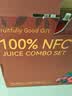 京东京造 100%NFC蓝莓树莓西梅汁180g*12鲜榨果汁0脂纯果汁礼盒 实拍图