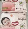 好奇（Huggies）铂金装小桃裤成长裤XXL74片(≥15kg)尿不湿【散热口碑王】 实拍图