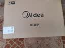 美的（Midea）微碳系列微波炉家用微烤一体机不锈钢内胆一级能效平板25升解冻解热PC23M8 实拍图