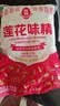 莲花味精1000g 【0添加 纯粮酿造99%高纯度】 家用小餐饮 厨房调料 实拍图