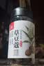 川珍草豆蔻90g【配料干净】脱骨草寇草扣卤炖牛羊肉香辛调料火锅底料 实拍图