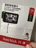Sandisk闪迪128GB TF（MicroSD）4K内存卡 行车记录仪 监控摄像头专用 循环录制10,000小时 高耐用存储卡 实拍图