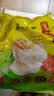 湾仔码头上汤小云吞三鲜600g75只馄饨夜宵速食冷冻食品儿童早餐速冻半成品 实拍图
