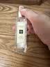 祖玛珑【中秋礼物】香水 蓝风铃香水30ml 生日礼物送女友 伴手礼 实拍图