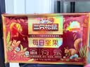 三只松鼠每日坚果750g30袋独立包装腰果开心果干坚果礼盒礼包中秋团购送礼 实拍图