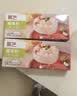 展艺烘焙原料 椰果粒 椰果肉清补凉果冻布丁奶茶甜品 40g*10杯 实拍图