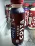 COSTA咖世家咖啡 风味摩卡 浓咖啡饮料 300mlx15瓶 整箱装 实拍图