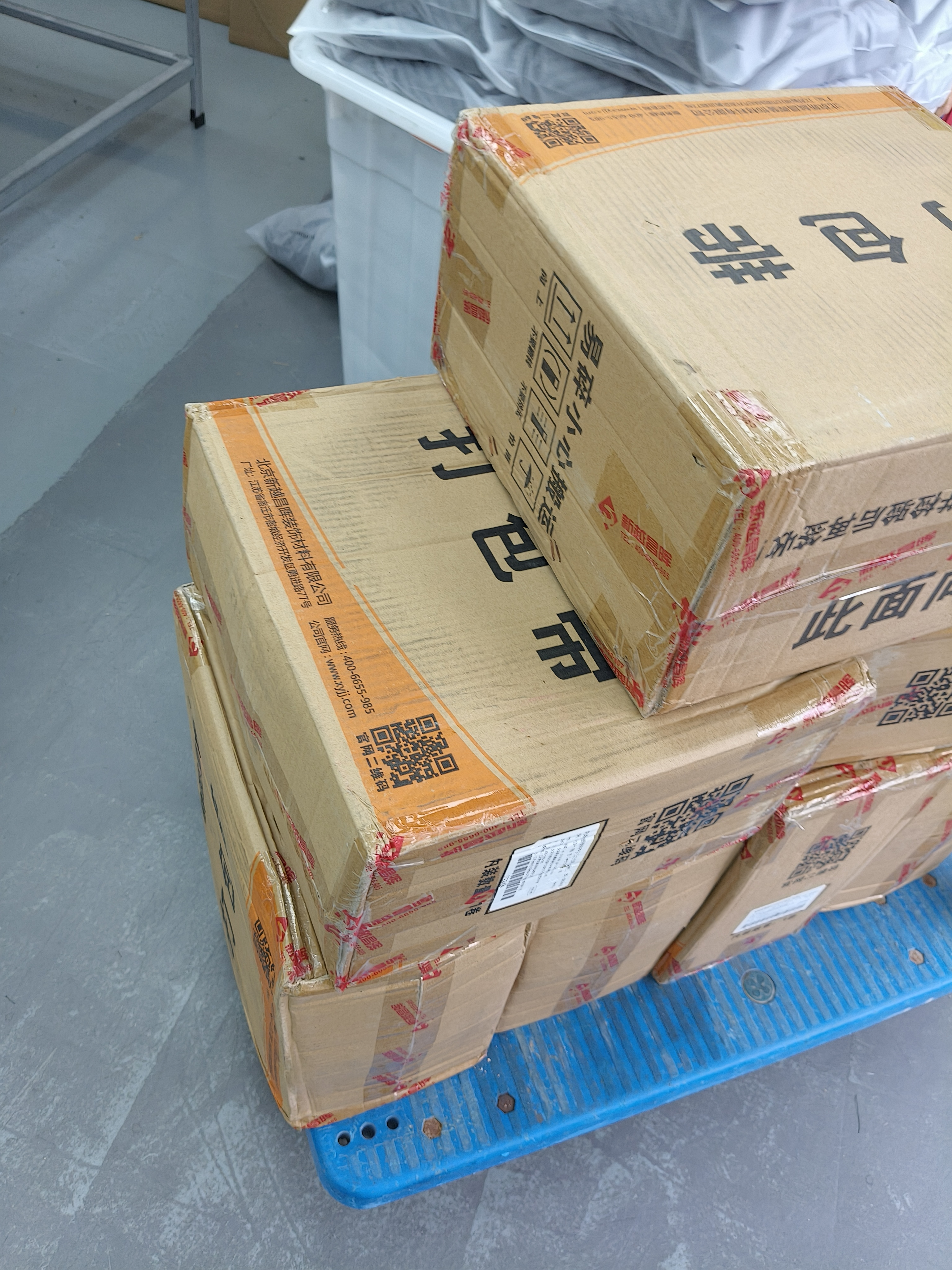新越昌晖E11204-1打包带 半自动打包机专用热熔包装带 塑料PP手工捆扎带 约18斤/卷（黄色） 实拍图