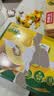 佳沛（zespri）绿奇异果经典果16粒单果约89-103g猕猴桃中秋节礼品送水果礼盒 实拍图
