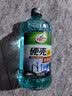 龟牌（Turtle Wax）硬壳玻璃水防冻-42°汽车冬季去油膜雨刮水强力去污2L*2瓶 实拍图