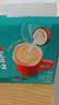 雀巢（Nestle）1+2生椰拿铁低糖*速溶咖啡三合一冲调饮品30条450g 实拍图