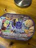 八喜冰淇淋 布朗尼巧克力口味500g*1桶 家庭装 大杯冰淇淋 实拍图