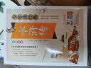 水浒传小学生青少年版美绘版四大名著青少年学生版无障碍阅读版三四五六年级课外书少年读经典系列暑期阅读名师讲解必读课外书开学季五年级中小学必读书目推荐阅读 实拍图