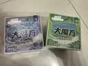 网易严选大魔方蓝泡泡卫生间瓷砖厕所马桶清洁剂除垢洁厕灵洁厕块150g*2颗 实拍图