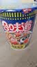 日清方便面合味道海鲜风味代餐零食夜宵泡面76g*12杯装箱装 实拍图