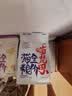 喵梵思白袋子冻干猫粮全价营养鸡肉幼猫成猫全阶段通用主粮营养长肉 5.0白袋强壮款3kg（1.5kg×2袋） 2个月及以上 实拍图