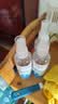 海氏海诺乐一享三75%酒精消毒液 医用乙醇酒精喷雾便携家用 100ml*10小瓶 实拍图