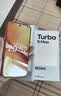 小米（MI）REDMI Turbo 5 Max 天玑9500s 9000mAh大电池 1.5K阳光屏 16+256 阳光橙 小米红米5G手机 实拍图
