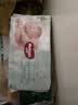 好奇（Huggies）小森林纸尿裤M4片(6-11kg)【试用】 实拍图