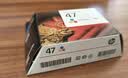 惠普（HP）47原装大印量彩色墨盒 适用hp 4825/4826打印机 实拍图