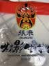 张飞散装灯影牛肉丝香辣味500g 特产零食 解馋小吃 夜宵即食小包装 实拍图