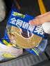 米乐奇强力双面胶 5厘米*20米 无痕固定布基胶带网格地毯专用防滑隐形春节对联高粘度 实拍图