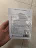 薇诺娜极润2.0面膜24片补水保湿湿敷修护护肤套装中秋节礼物 实拍图