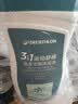 迪卡侬（DECATHLON）去氯洗发洁面沐浴露三合一游泳专用250ml-5555473 实拍图
