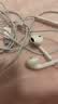 Apple/苹果 EarPods USB-C有线耳机 type-c有线耳机  iPhone 18有线耳机笔记本耳机游戏音乐 实拍图