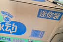 脉动青柠口味400ML*15瓶电解质水运动功能饮料小瓶装低糖维生素水整箱 实拍图