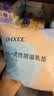 嫚熙（EMXEE）防溢乳垫一次性超薄透气 哺乳期喂奶溢乳贴喂奶垫防测漏100片 实拍图