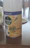 滴露（Dettol）消毒喷雾454ml床上杀菌喷雾除臭鞋子喷雾马桶消毒床单除菌柑橘 实拍图