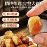 老街口盐焗兰花豆400g袋休闲零食炒货小吃香辣蚕豆 实拍图