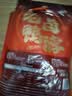 三只松鼠鸭脖480g混合口味 休闲零食风干鸭脖鸭货手撕熟食卤味 实拍图