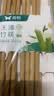 双枪天然竹筷子 无漆无蜡家用竹筷餐具套装10双装招财进宝升级款 实拍图