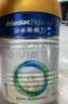 美素佳儿（Friso）皇家婴儿配方奶粉1段（0-6个月婴儿适用）800克 乳铁蛋白 新国标 实拍图
