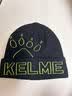 卡尔美（KELME）儿童帽子冬季男童针织帽6-12岁保暖防风青少年毛线冷帽女童滑雪帽 实拍图