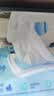 舒洁（Kleenex）湿厕纸囤货装80抽*10包 (800抽)清洁私处湿纸巾纯水洁厕湿巾 实拍图
