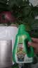 德沃多绿萝专用营养液600ml*2瓶花肥料水培盆栽有机绿叶液体肥 实拍图