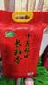 十月稻田 长粒香大米 10斤（东北大米 香米 5kg/公斤） 实拍图
