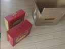 百草味坚果礼盒锦承嘉瑞2146g20件零食大礼包坚果有礼送礼送长辈 实拍图