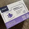 蒙牛特仑苏嗨MILK钙铁锌牛奶梦幻盖 200mL*10瓶部 中秋送礼礼盒 实拍图