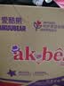 爱酷熊（AIKUUBEAR）舒薄全包拉拉裤XXXXXL72片超薄透气瞬吸尿不湿【未检出甲酰胺】 实拍图