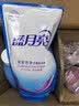 蓝月亮深层洁净洗衣液薰衣草香2.75kg*2+1kg*3袋+500g*3袋【品质严选】 实拍图