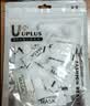优家（UPLUS）压缩面膜纸湿敷面膜纸水疗膜纸天丝100粒独立装【深层补水】 实拍图