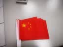 易利丰（elifo）送36贴纸 中国国庆小国旗手持小红旗手摇旗杆7号100面带杆20*30cm小五星红旗帜小旗子装饰儿童手拿 实拍图