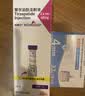 【原研进口】礼来 穆峰达 替尔泊肽注射液 2.4ml:40mg*1支  实拍图