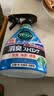 花王（KAO）老人房除异味370ml去尿味猫狗宠物除臭剂空气清新剂衣物除味喷雾 实拍图