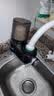 苏泊尔（SUPOR）水龙头过滤器滤芯寿命提示可清洗滤芯除氯阻垢1机4芯家用净水器厨房卫生间自来水过滤C25四芯 实拍图